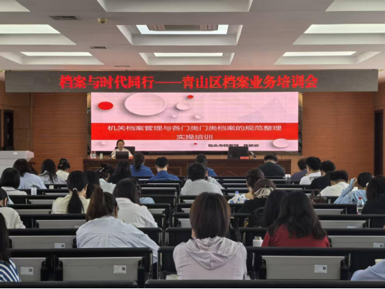 微信图片_2026-06-10_093119_452.png