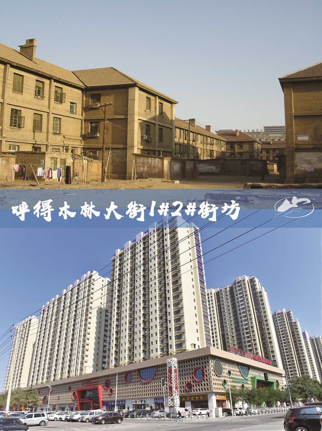 640 (4).png
