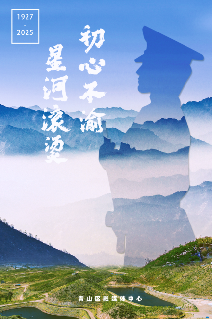 1754032340346052843.png