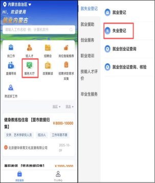 1760431091863005345.png